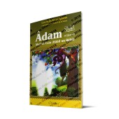 Histoire de "Adam et Hawwâ' - Abel et Caïn (Hâbîl wa Qâbîl)" [Grand Livre Illustré]
